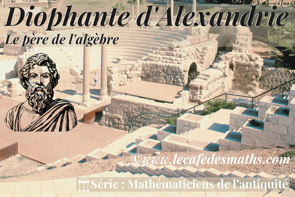 Diophante d’Alexandrie