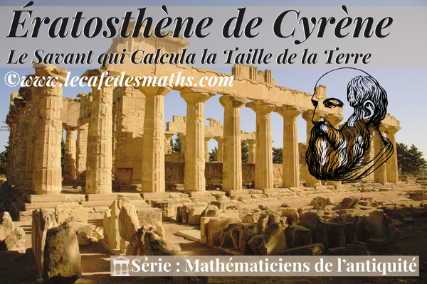 Ératosthène de Cyrène