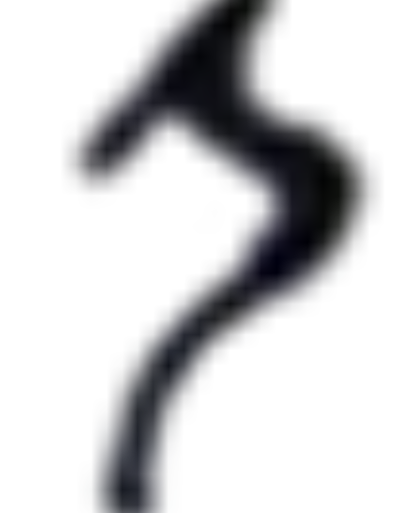 archaique1000a