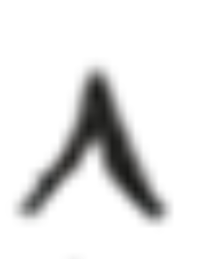 archaique6a